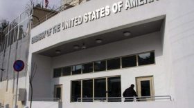 U.S. Military-Government Delegation Visits Algeria As Part Of Capstone Experience 