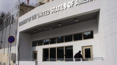 U.S. Military-Government Delegation Visits Algeria As Part Of Capstone Experience 