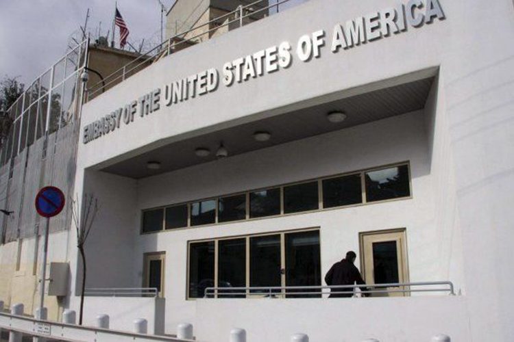 U.S. Military-Government Delegation Visits Algeria As Part Of Capstone Experience