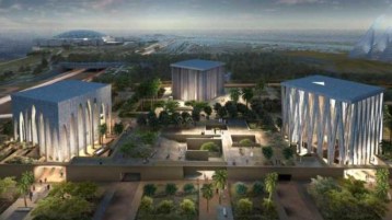 معبدٌ إبراهيميّ أم مسجدُ ضِرار جديد؟!