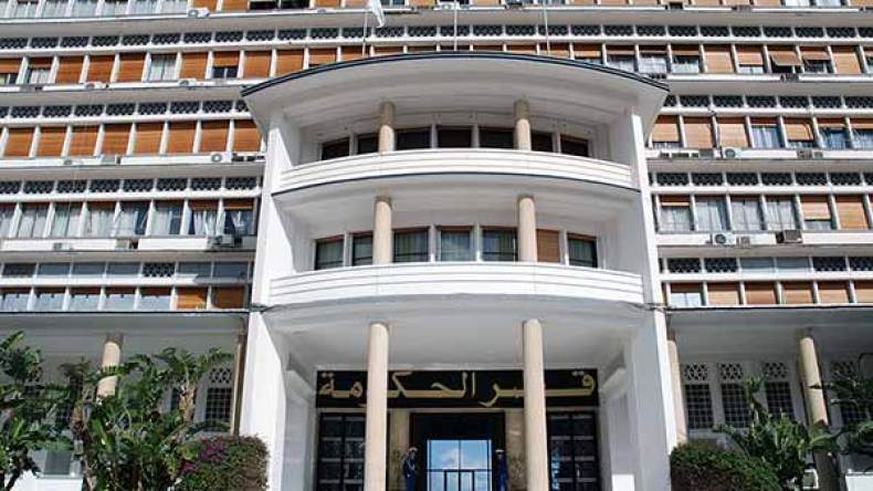 الحكومة ملزمة بإخطار مجلس الدولة عند التشريع بالأوامر