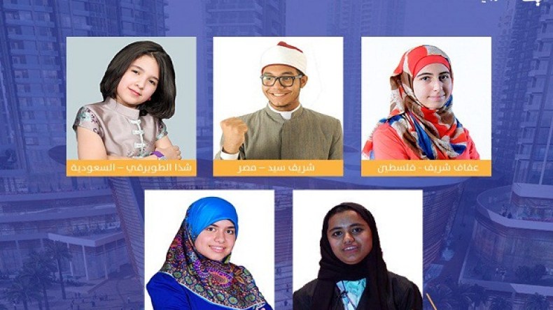 فلسطينية تحصد لقب تحدي القراءة العربي