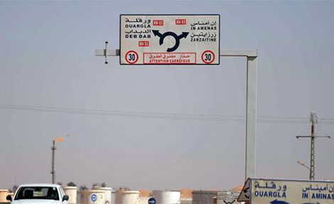 Humanitarian tragedy, warnings about famine in Algeria- Libya borders