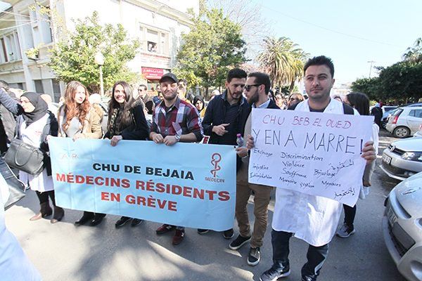 DEMS: Les médecins résidents boycottent la session du rattrapage