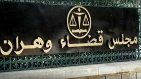 20  سنة سجنا لقتلة إفريقي بعد تعذيبه في وهران