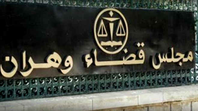 20  سنة سجنا لقتلة إفريقي بعد تعذيبه في وهران