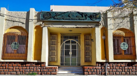 كاتبا ضبط يسهلان فرار “الثعلب” المتابع في قضايا فساد إلى فرنسا