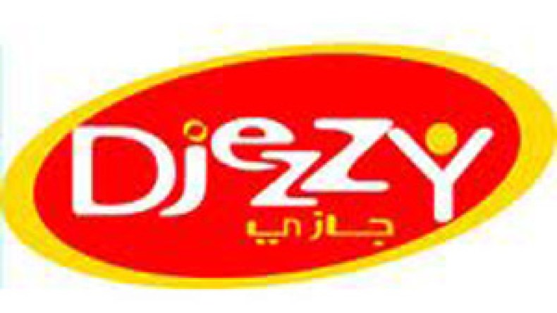 عصابة‭ ‬تسطو‭ ‬على‭ ‬وكالة‭ ‬‮”‬جيزي‮”‬‭ ‬بأسلحة‭ ‬بلاستيكية‭ ‬بوهران