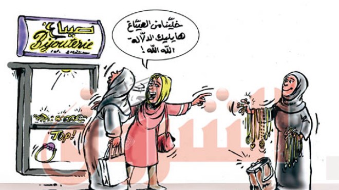 “دلّالات” الذهب يفرضن منطقهن بساحات العاصمة!