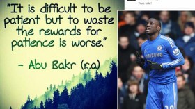 ديمبا با يتبرّع لبناء مسجد بالسنيغال