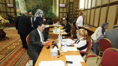 Crowds of Deputies in Parliament to Register their Names in the List of Privileges