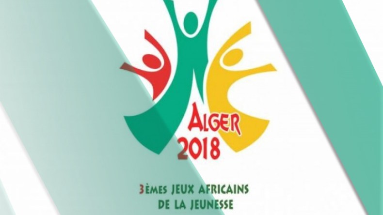 432 رياضيا جزائريا من أجل التألق