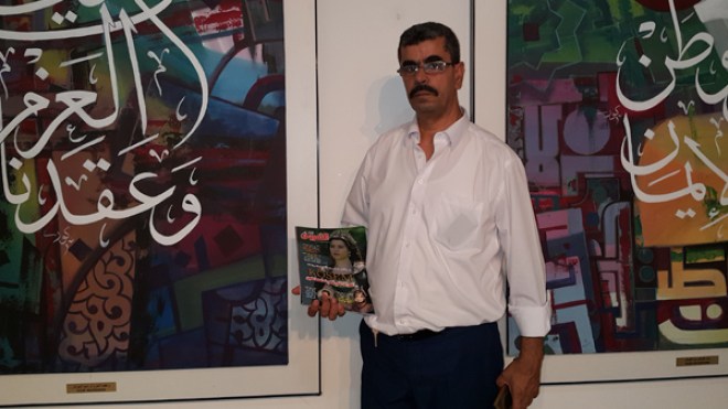 أملك أكثر من ألف لوحة في فن الخط العربي وسأهاجر قريبا