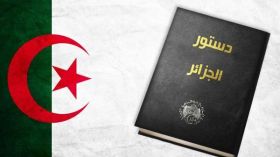 قانون الخارجين عنه