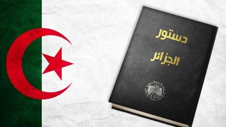 قانون الخارجين عنه