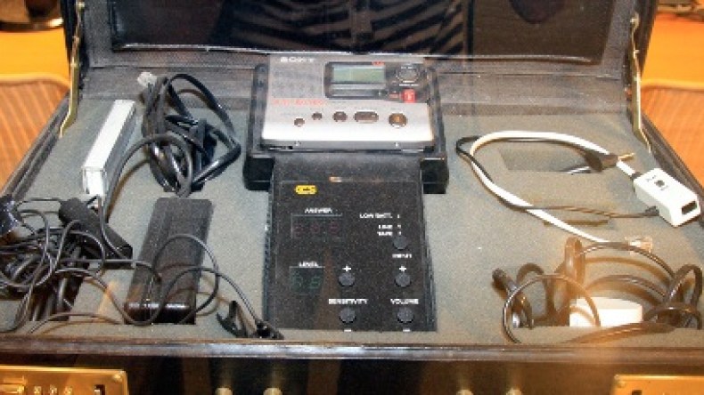 جهاز لكشف الكذب في مقابلات البطولة البلغارية!