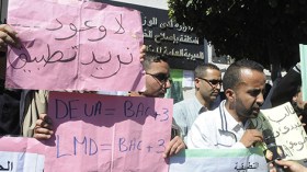 حاملو شهادة “باك + 3” يهددون بالخروج للشارع