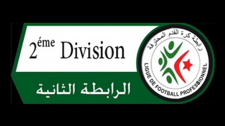 عين مليلة بطلة الشتوي.. البرج وغليزان يعودان.. الموب وسكيكدة يتألقان