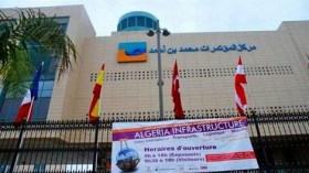 افتتاح الصالون الدولي الثاني للنقل والخدمات اللوجستيكية والتنقل بوهران