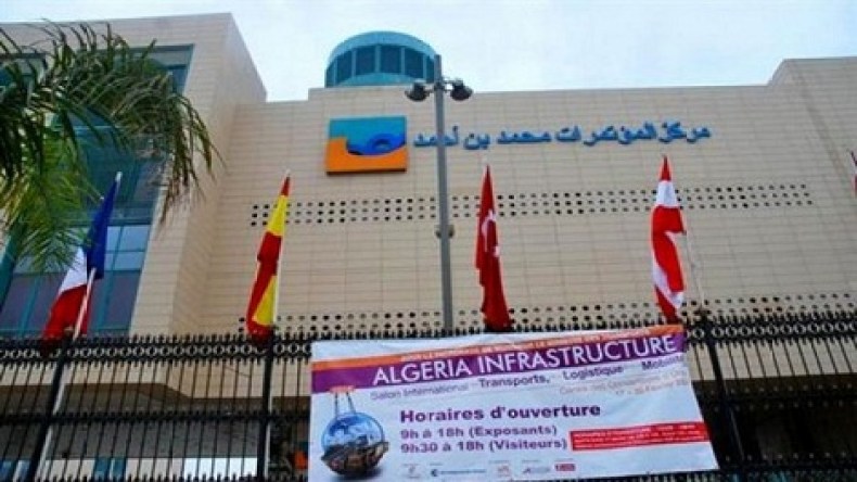 افتتاح الصالون الدولي الثاني للنقل والخدمات اللوجستيكية والتنقل بوهران