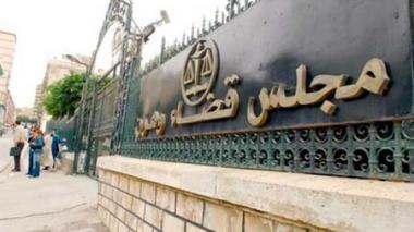 Two Youths Get 12 Years In Jail For Joining ISIS