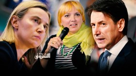 إنزال دبلوماسي أوروبي بالجزائر.. هل من خلفيات؟