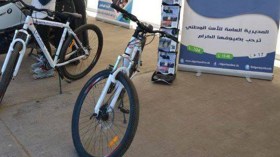 استحداث فرق للشرطة بالدراجات الهوائية