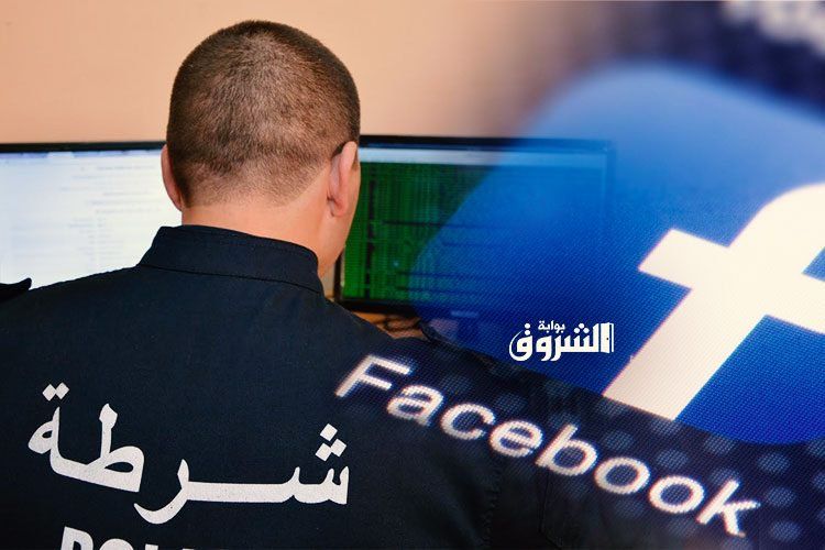 Atteinte aux forces de sécurité: La DGSN menace de sévir