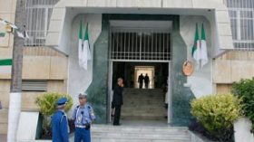 العميد عبد العزيز عفاني مديرا عاما للأمن الوطني بالنيابة خلفا للمرحوم