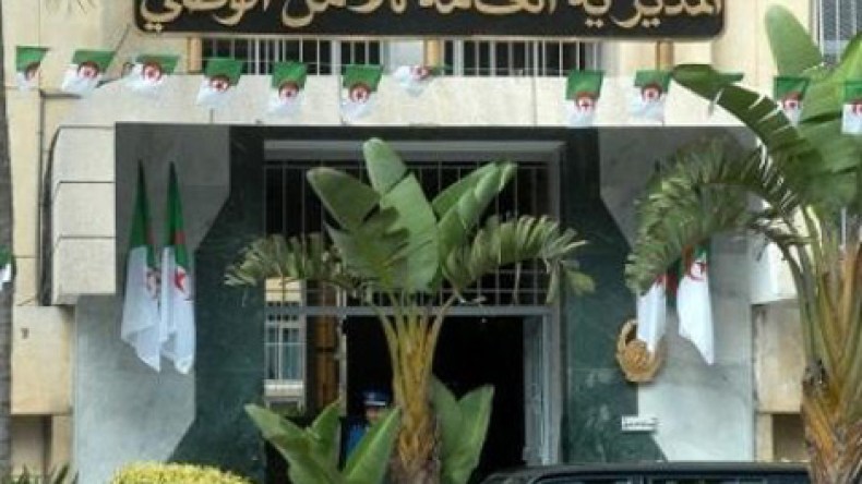 الشرطة تعتمد نظاما معلوماتيا جديدا لتحرير محاضر الإجراءات الجزائية