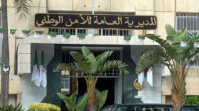 توقيف مدير أمن ولاية الجزائر والمفتش العام لجهاز الشرطة