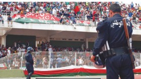 National data base to prevent violent fans from entering stadiums