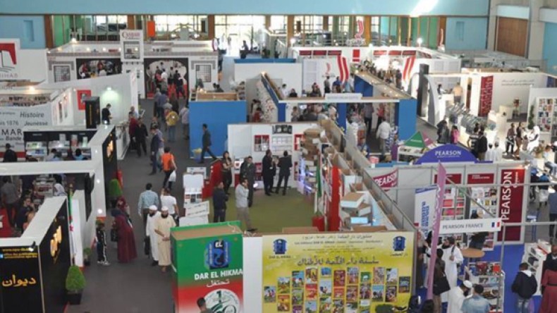 منشطة “ألحان وشباب” تدعو لمقاطعة صالون الكتاب!