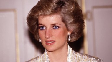 Une lettre de Lady Diana vendu aux enchères