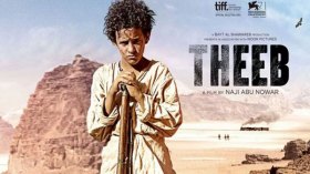 ذيب “ينتقم” من لجنة تحكيم مهرجان وهران