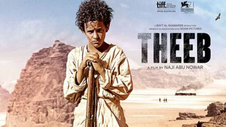ذيب “ينتقم” من لجنة تحكيم مهرجان وهران