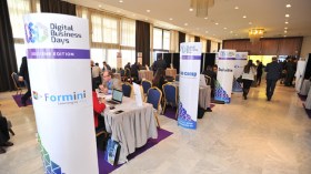 البيانات موضوع لقاءات الأعمال حول الرقمنة بالجزائر في مارس 2019