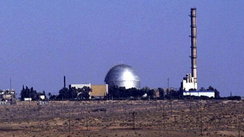 صفارات الإنذار تدوي في مدينة ديمونا النووية