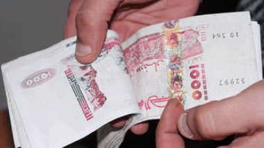 Le dinar n’a pas connu de dévaluation ces derniers jours mais une simple dépréciation