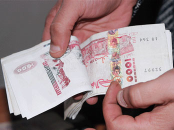 Le dinar n’a pas connu de dévaluation ces derniers jours mais une simple dépréciation