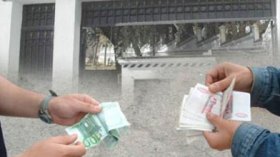 الدينار يسترجع هيبته أمام الأورو وشح الدولار يرفع سعره