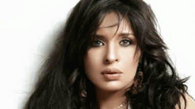 All the Men that Dina met in one book!