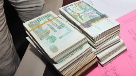 تلميذ يسلب فتاة قاصرا 500 مليون بالعاصمة!