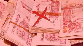 شركات تأمين “تحتجز” 7850 مليار من أموال الجزائريين!