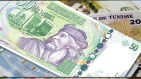 إجهاض محاولة تهريب مليون دينار تونسي بتبسة