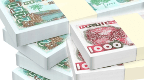 أوراق نقدية جديدة في السوق قريبا