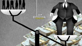 7 إجراءات لاحتواء 500 ألف مليار في قبضة “الأوليغارشيا السياسية”!