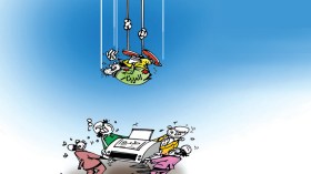 الدينار الجزائري