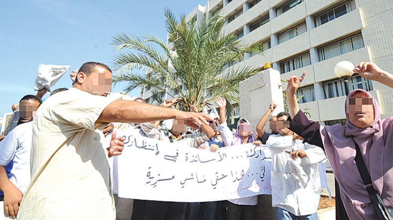 تحقيقات فساد تطال 29 مدير خدمات اجتماعية بالتربية!