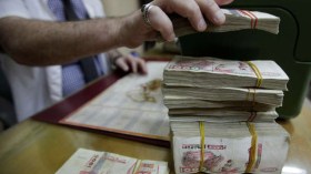 الصيرفة الإسلامية ستستعيد 40 مليار دولار من السّوق